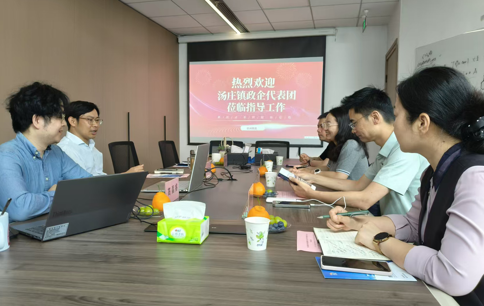 汤庄镇政企代表团莅临我司开展技术交流!
