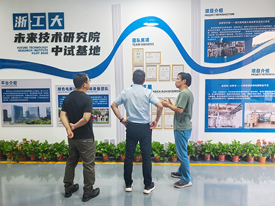 Tao Ming, President of Zhejiang Yangfan New Materials, Visits Our Pilot Base