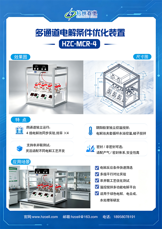 1783905355545858.png 微信图片_2026-06-17_112234_056.png
