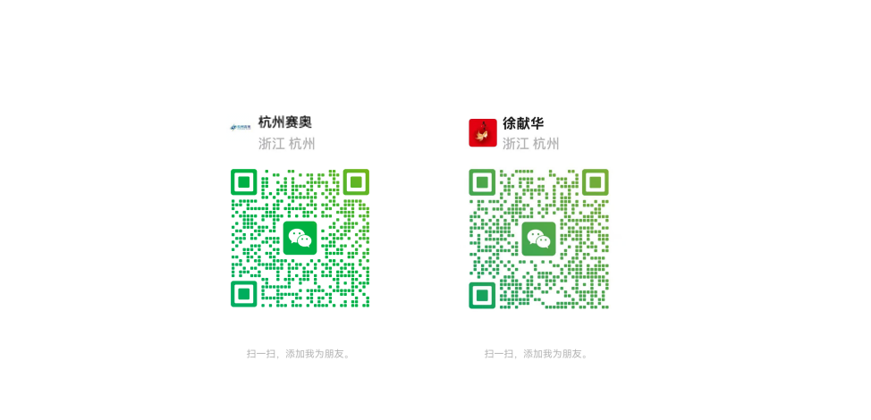 1787022942954315.png 二维码.png